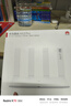 華為路由AX3 雙頻合一 自動優(yōu)選 wifi6/多連不卡無線家用穿墻/AX3000/高速千兆路由器 曬單實拍圖