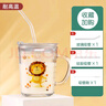 btif家用兒童牛奶杯吸管玻璃杯帶刻度水杯沖奶粉杯子寶寶喝奶杯  曬單實拍圖