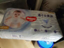 好奇（Huggies）金裝紙尿褲S54片(4-8kg)尿不濕【速干不易紅】 曬單實(shí)拍圖