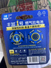 豐藍(lán)1號(hào)小黃帽 燃?xì)庠铍姵?大號(hào)1號(hào)電池2粒裝 適用于熱水器/燃?xì)庠?熱水器/收音機(jī)/手電筒等 R20P 曬單實(shí)拍圖
