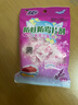 綠傘防蛀防霉片劑 薰衣草香 驅蟲(chóng)衣櫥衣柜衣物防潮除味 108g*6袋 曬單實(shí)拍圖