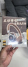 iKF Rona【Hi·Res金標(biāo)｜自適應(yīng)降噪】復(fù)古頭戴式耳機(jī)無(wú)線(xiàn)藍(lán)牙有線(xiàn)耳麥游戲數(shù)碼時(shí)尚顏值穿搭星耀棕 曬單實(shí)拍圖
