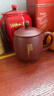 原山 宜興紫砂杯茶杯手工單杯原礦大紅袍泡茶辦公杯子茶具 描金福字杯 曬單實(shí)拍圖