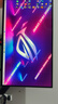 華碩ROG XG27AQDMGR 27英寸2K電競顯示器2K 240Hz顯示器OLED 0.03ms響應HDR400 G-SYNC HDMI2.1顯示器 曬單實(shí)拍圖