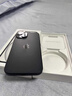 Apple15Promax【分期0首付】蘋(píng)果15系列手機 全網(wǎng)通5G手機雙卡 蘋(píng)果15 黑色 512G【店保2年+配件套裝】 曬單實(shí)拍圖