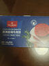 1號會(huì )員店澳洲谷飼牛肉餅漢堡肉 1.44kg 牛肉 生鮮 曬單實(shí)拍圖