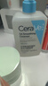 適樂膚（CeraVe）水楊酸潔面473ml雙支套裝(去黑頭角質(zhì)清潔毛孔嫩膚男女洗面奶) 曬單實拍圖
