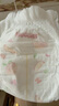 好奇（Huggies）鉑金裝小桃褲成長褲XL96片(12-17kg)加大號尿不濕【消暑散熱】 曬單實拍圖