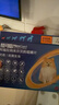 超可信（NexGard SPECTRA）狗狗進(jìn)口驅蟲(chóng)藥小型犬XS號體內外同驅去跳蚤蜱蟲(chóng)原研藥3片裝 曬單實(shí)拍圖