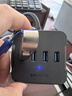 山澤USB分線(xiàn)器 3.0高速4口HUB擴展塢集線(xiàn)器 筆記本電腦一拖四轉換器延長(cháng)線(xiàn)帶電源接口1.5米黑色HUB02 曬單實(shí)拍圖