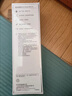 Apple/蘋(píng)果 iPhone 14 (A2884) 128GB 午夜色 支持移動(dòng)聯(lián)通電信5G 雙卡雙待手機 曬單實(shí)拍圖