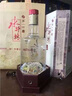 水井坊 臻釀八號 52度 500ml*6瓶 整箱裝 濃香型白酒  曬單實(shí)拍圖