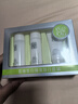 百雀羚（PECHOIN） 至臻皙白水乳霜旅行裝（30ml+30ml+15g) 曬單實拍圖