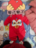 巴帝巴帝秋冬新款嬰幼兒童夾棉連體衣哈衣新生兒保暖爬服 瑞獅送福 73cm 曬單實(shí)拍圖