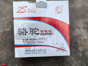 駱駝汽車(chē)蓄電池12V免維護電瓶 以舊換新上門(mén)安裝 【經(jīng)典版】55D23L朗動(dòng)賽拉圖天籟豐田卡羅拉帝豪 曬單實(shí)拍圖