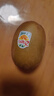 佳沛（zespri）新西蘭  陽(yáng)光金奇異果巨大果22粒原箱 單果重約144-175g 獼猴桃 曬單實(shí)拍圖