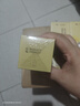 迷奇六勝肽精華液抗皺緊致精華保濕補水提拉淡化細紋經(jīng)典國貨女 曬單實(shí)拍圖