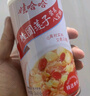 娃哈哈 桂圓蓮子八寶粥禮盒 360g*12罐 方便速食粥整箱裝禮盒裝 曬單實(shí)拍圖