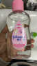 強生（Johnson）嬰兒撫觸油保濕護膚200ml 新生兒寶寶兒童身體乳按摩精油全家可用 曬單實(shí)拍圖
