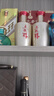 茅臺 迎賓酒 紫迎賓 醬香型白酒 53度 500ml 單瓶裝 曬單實(shí)拍圖