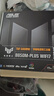 華碩（ASUS）TUF GAMING B850M-PLUS WIFI7 重炮手主板 CPU 7800X3D/9800X3D/9600X(AMD B850/socket AM5)  曬單實(shí)拍圖