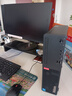 聯(lián)想ThinkCentre K70 商用辦公高性能臺(tái)式電腦主機(jī)(酷睿14代i5-14400 32G DDR5 1TB SSD)23.8英寸全套 曬單實(shí)拍圖