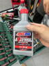 安索（AMSOIL）全合成機油XL系列5W-30 3.78L SP A5/B5 GF-6A美國原裝進(jìn)口XLF1G 曬單實(shí)拍圖