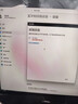 漫步者花再Halo SoundBar桌面音響音箱家用臺(tái)式電腦游戲音響長(zhǎng)條有線音箱藍(lán)牙5.4RGB燈效破界黑高保真 曬單實(shí)拍圖