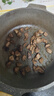 冰鮮和牛小牛排200g 曬單實(shí)拍圖