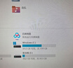 聯(lián)想（Lenovo）拯救者原裝 1TB SSD固態(tài)硬盤(pán) 聯(lián)蕓定制 M.2接口(NVMe協(xié)議)  L750系列 PCIe4.0 游戲本 PS5兼容 曬單實(shí)拍圖
