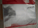 晨光（M&G）文具 A4透明拉邊袋 學(xué)生拉鏈袋 辦公文件袋 學(xué)生試卷票據收納資料袋 20個(gè)裝顏色隨機ADM94552 曬單實(shí)拍圖
