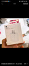 Apple/蘋果【USB-C線充套裝】含20W充電頭+60W 雙USB-C口1米充電線 曬單實(shí)拍圖