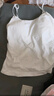 俏蓓依新款純欲甜辣設計感褶皺吊帶背心女帶胸墊內搭外穿修身美背上衣 【高品質(zhì) 肩帶可調】白色 均碼 【80-125斤】 曬單實(shí)拍圖