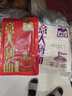 圃美多番茄肉醬意大利面1.3kg 5連包方便面速食面條 家庭裝兒童早餐面點(diǎn) 曬單實(shí)拍圖