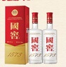 瀘州老窖 國窖1573 濃香型白酒 52度 500ml*2雙瓶裝 五碼新版 曬單實拍圖
