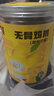 脫骨俠無骨雞爪酸辣檸檬味800g去骨鳳爪網(wǎng)紅零食熟食夜宵涼菜解饞下酒菜 曬單實(shí)拍圖