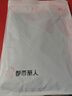 都市麗人打底衫女內搭可外穿洋氣2025秋冬新款方領(lǐng)修身顯瘦長(cháng)袖t恤上衣 曬單實(shí)拍圖