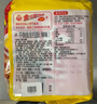 不倒翁韓國進(jìn)口 辣味金拉面120g*5包  潘帥同款泡面 香辣韓式方便面袋裝 曬單實(shí)拍圖