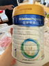 美素佳兒（Friso）皇家嬰兒配方奶粉1段（0-6個(gè)月嬰兒適用）800克 乳鐵蛋白 新國標 曬單實(shí)拍圖