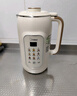 美的（Midea）豆漿機1.35L大容量4-5人 家用小型 高清彩屏破壁機榨汁料理機全自動(dòng)免濾免煮316L母嬰級不銹鋼DG05 曬單實(shí)拍圖