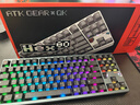 ATK×QK聯(lián)名 Hex80高性能磁軸鍵盤(pán) 電競游戲有線(xiàn)鍵盤(pán)OW Ti軸 客制化辦公鋁坨坨無(wú)畏契約 陽(yáng)極灰 曬單實(shí)拍圖
