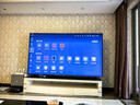 創(chuàng  )維電視100A6F Pro 100英寸【固定掛架送裝一體】智能平板會(huì )議4048分區 mini led游戲液晶 國家補貼 曬單實(shí)拍圖