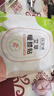 海氏海諾艾草暖膝貼蒸汽熱敷護膝蓋關(guān)節貼專(zhuān)用自發(fā)熱保暖貼12片 曬單實(shí)拍圖