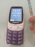NOKIA2025高端老人手機5G全網(wǎng)通超長(cháng)待機老年機老人專(zhuān)用大字大音量屏大 紫色【2025新品-帶強力震動(dòng)】 移動(dòng)5G【支持移動(dòng)4G/5G卡】 手機+電池+充電器 曬單實(shí)拍圖