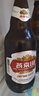 燕京燕京啤酒 U8小度酒 8度 330ml*24聽(tīng) 中秋節送禮 整箱裝 曬單實(shí)拍圖