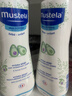 妙思樂(lè )（Mustela）兒童保濕潤膚乳秋冬面霜300ml*2嬰兒潤膚乳寶寶身體乳保濕面霜 曬單實(shí)拍圖