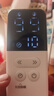 雅鹿電熱毯?jiǎn)坞p人【開(kāi)機即熱】電褥子石墨烯加熱除螨自動(dòng)斷電學(xué)生毛毯 雅灰【雙控+5檔調溫】2.0*1.8米 1秒即熱｜自動(dòng)斷電｜除螨抑菌 曬單實(shí)拍圖