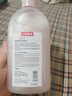 小林康夫真絲羊毛衣服洗滌劑500ml 桑蠶絲羊毛衫羊絨毛衣絲綢洗衣液絲毛凈 曬單實拍圖