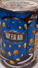 星球杯星球杯桶裝巧克力杯夾心餅干兒童年貨小零食休閑食品小吃大禮包 星球杯300g*1桶 曬單實(shí)拍圖