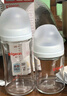 貝親（Pigeon）玻璃奶瓶寬口徑防脹氣240ml M號奶嘴 3月+ AA187  曬單實(shí)拍圖